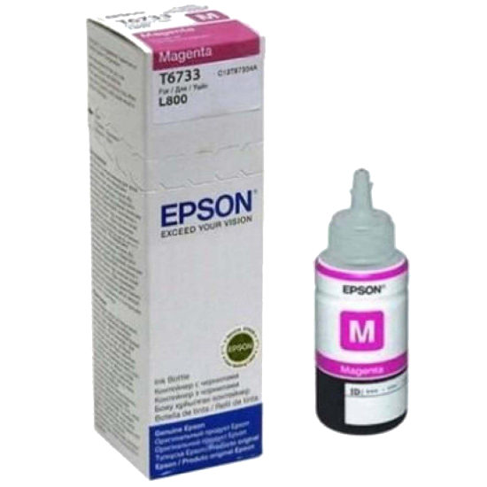 Epson T6733 Ink Bottle (Magenta)